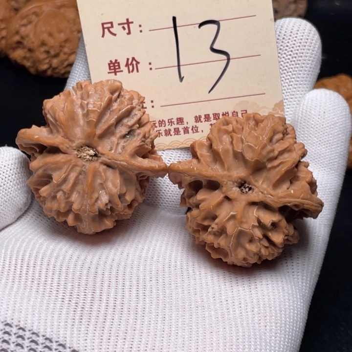 把件文玩核桃苹果园41尺打底发13