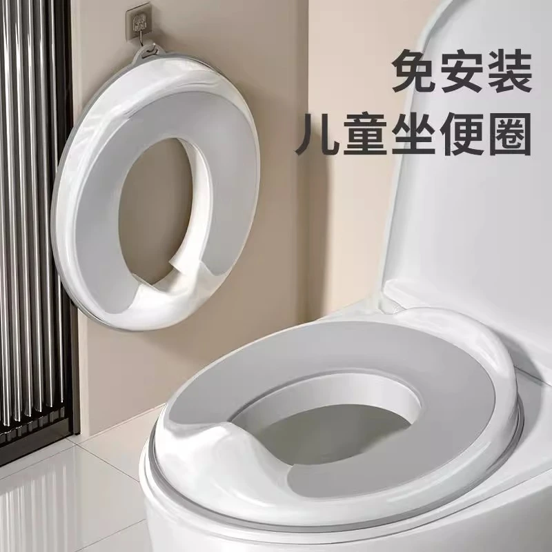 儿童马桶坐便圈小孩坐便器马桶圈男女宝宝通用防溅厕所便携式神器