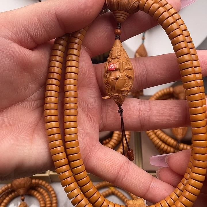 手串/手链橄榄核橄榄核核尖288