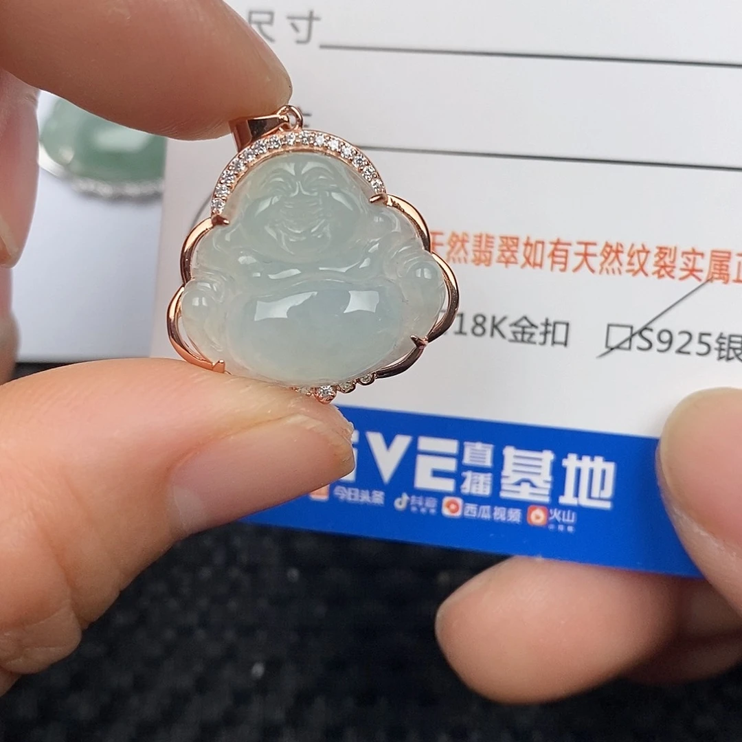 翡翠颈饰银S925镶嵌吊坠