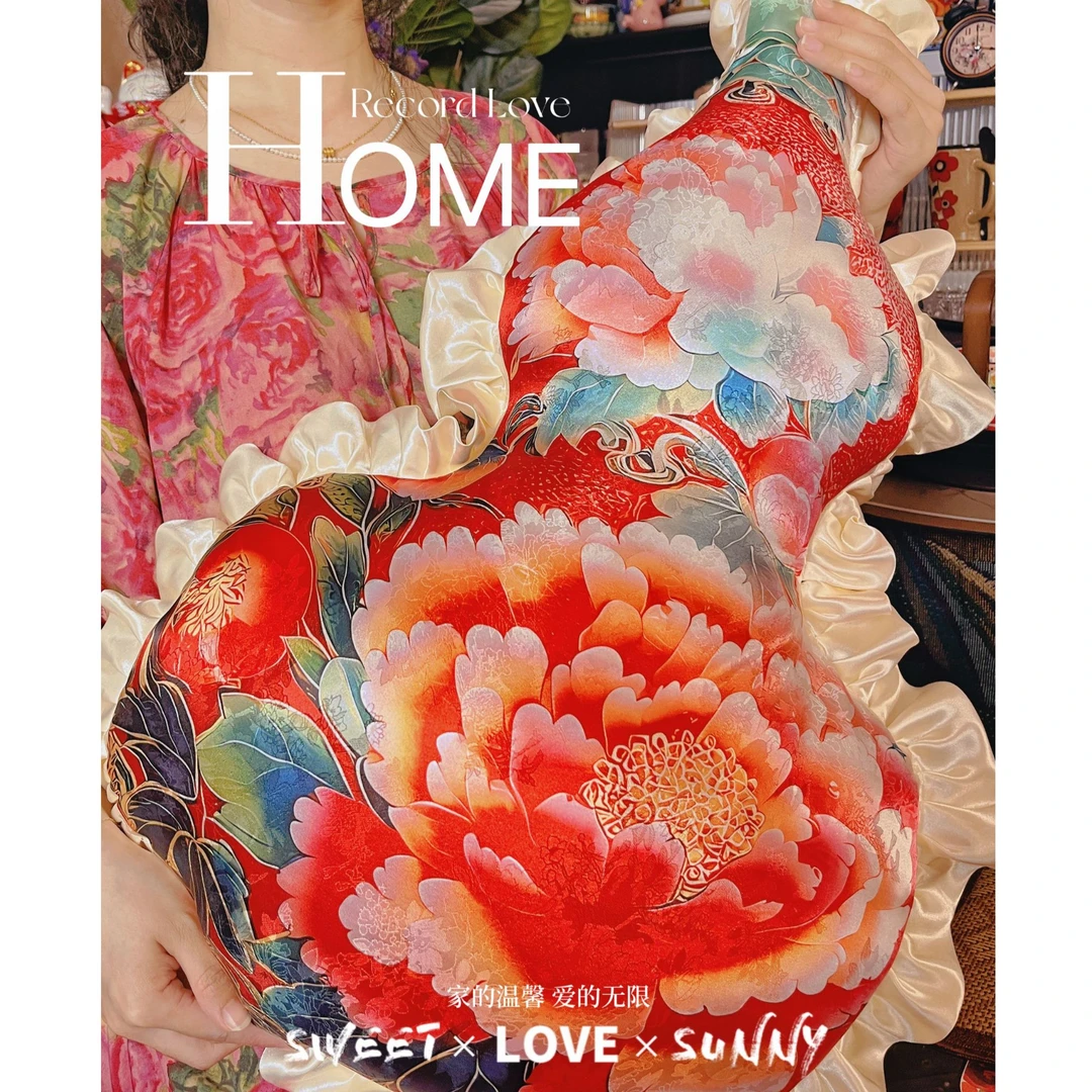 花边葫芦福禄盛世牡丹毛绒坐垫办公室学生宿舍椅子靠垫榻榻米垫yw