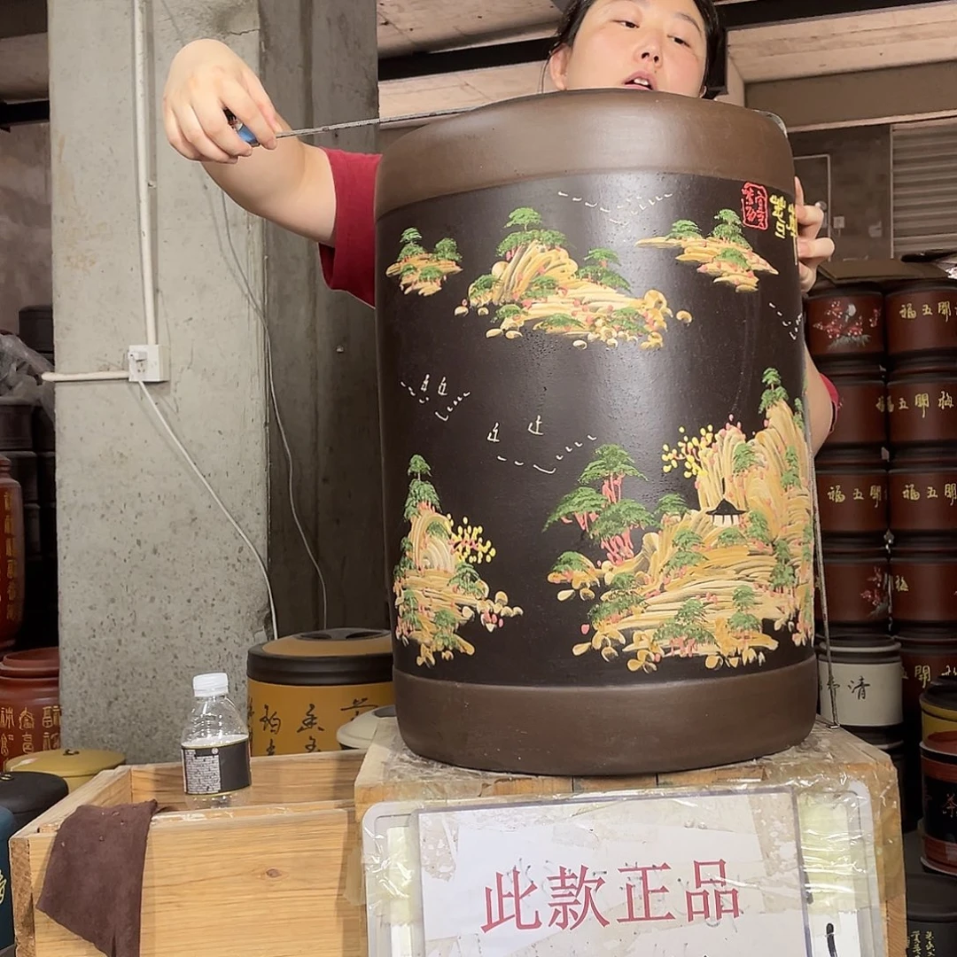 宜兴原矿紫砂茶叶罐