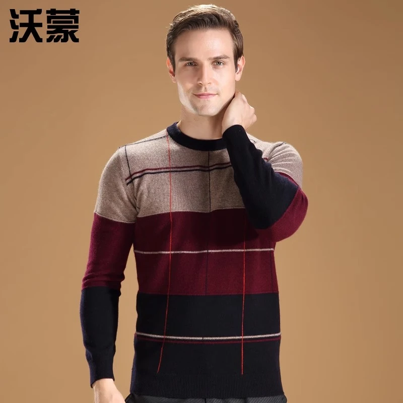 专柜同款男圆领格子中青年时尚纯羊绒衫秋冬羊绒毛衣针织衫