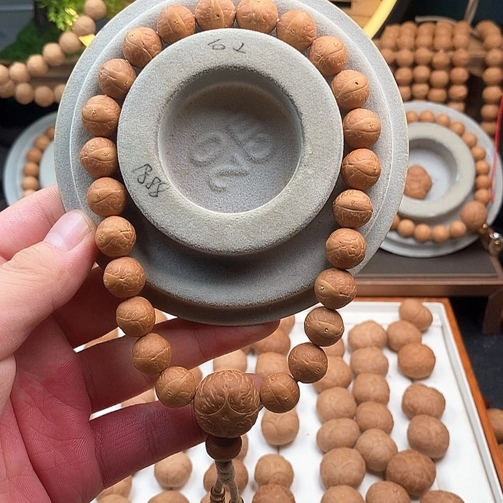 吊坠凤眼菩提尼泊尔菩提