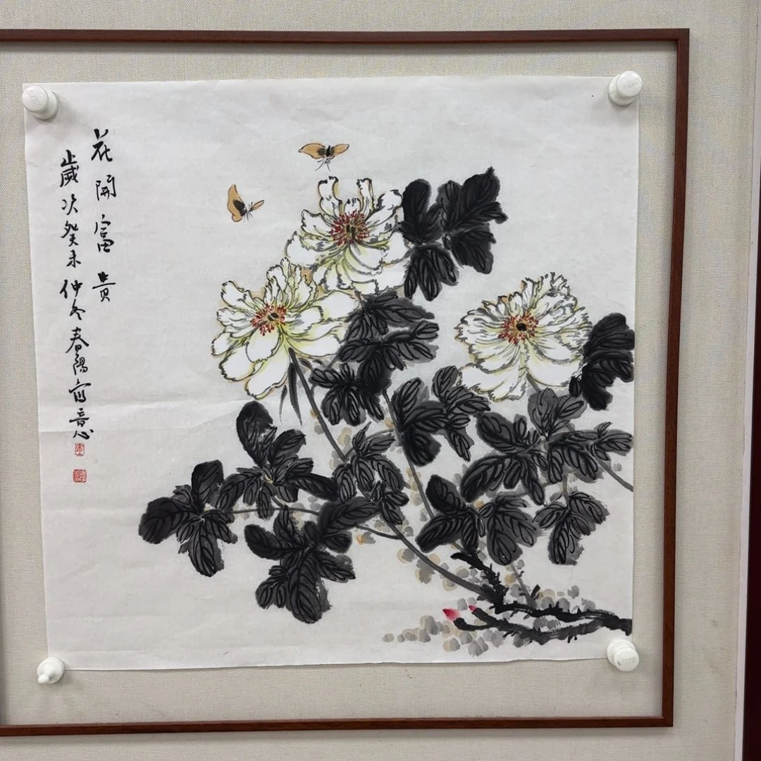 飞*书法作品多次参加全国