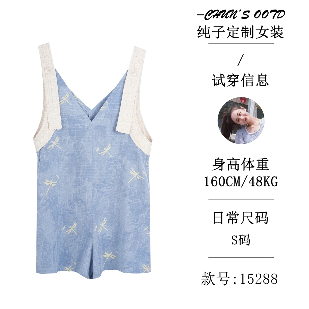 气质显瘦撞色蜻蜓印花背带裤【15288】