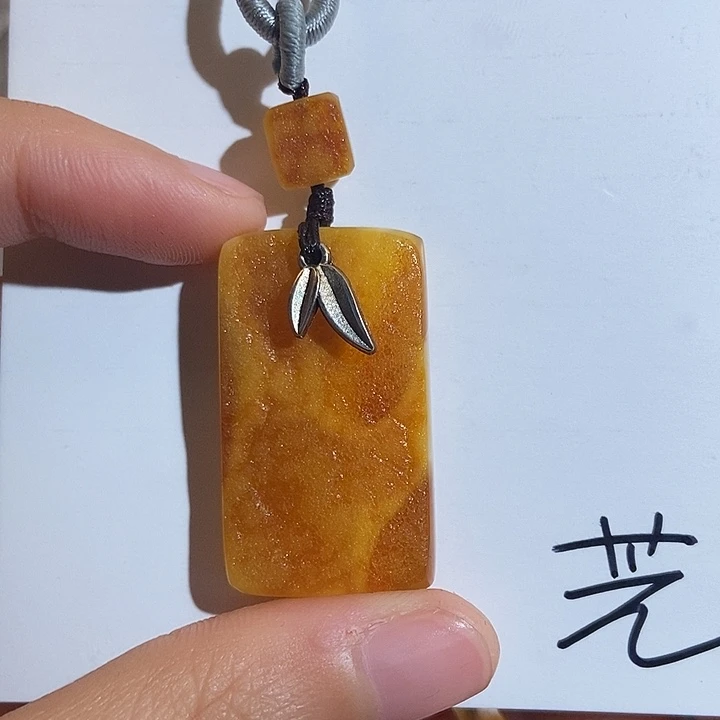 定制琥珀未镶嵌琥珀蜜蜡