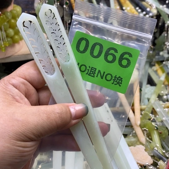 如***店蛇纹石玉未镶嵌发簪