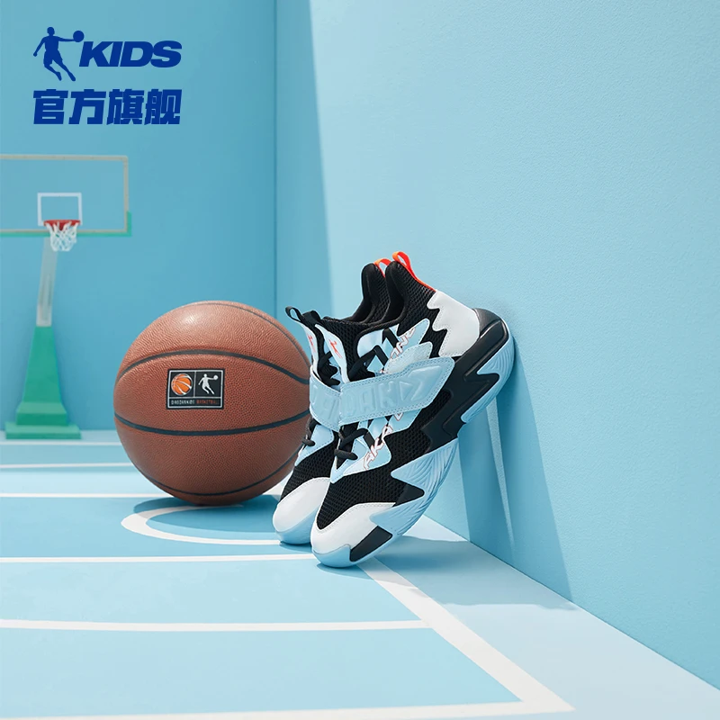 乔丹儿童篮球鞋2025新款秋季大童透气休闲童鞋专业训练防滑运动鞋