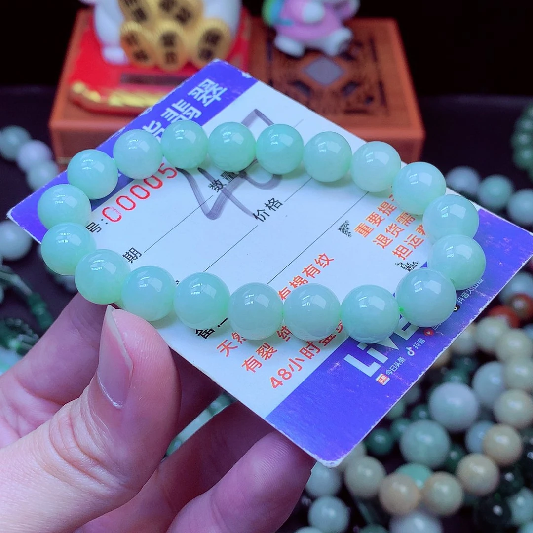 毛衣链未镶嵌翡翠