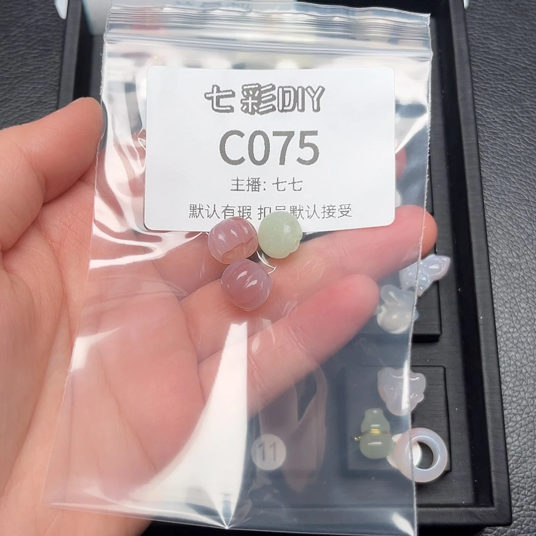 玛瑙/玉髓颈饰合金十*画