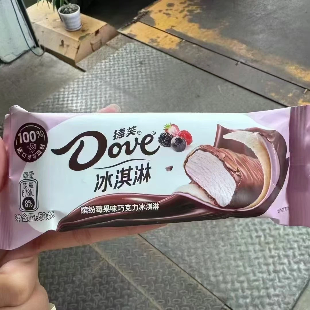 德芙缤纷莓果味巧克力冰淇淋