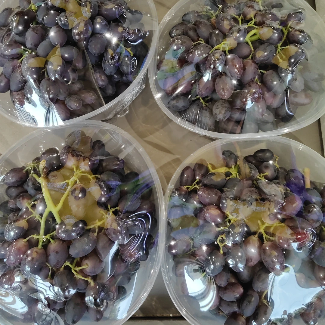 [新疆紫甜葡萄]一盒3斤葡萄同城送新疆维吾尔自治区