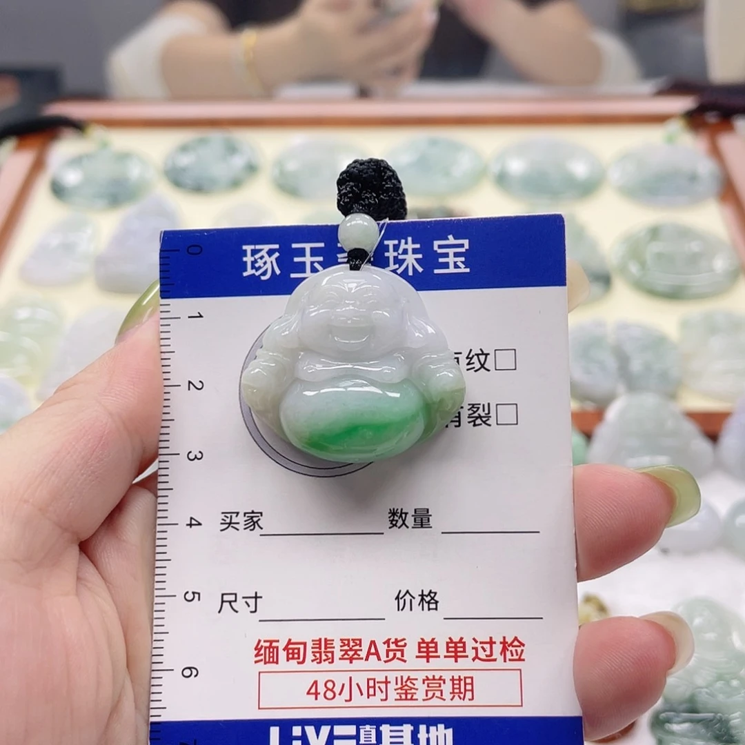 颈饰未镶嵌翡翠佛公