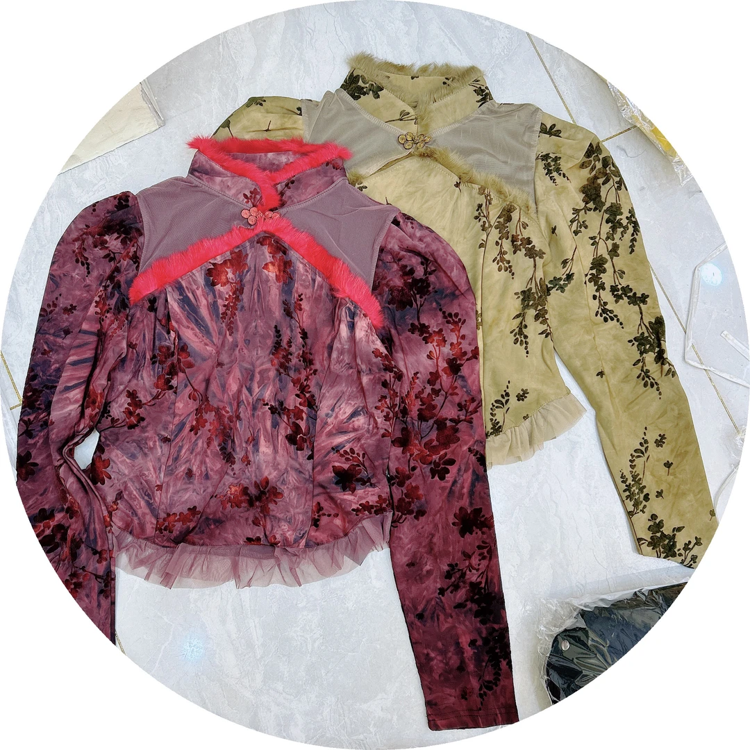 【肉总】新中式复古国风气质毛边上衣