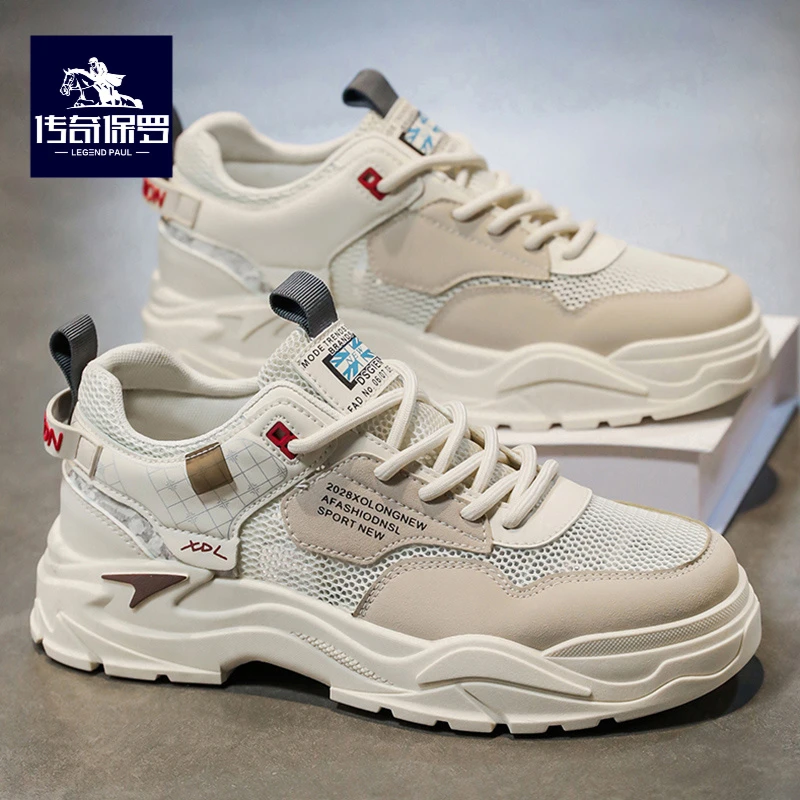 传奇保罗男鞋秋季透气新款镂空网面休闲板鞋男士厚底增高运动潮鞋