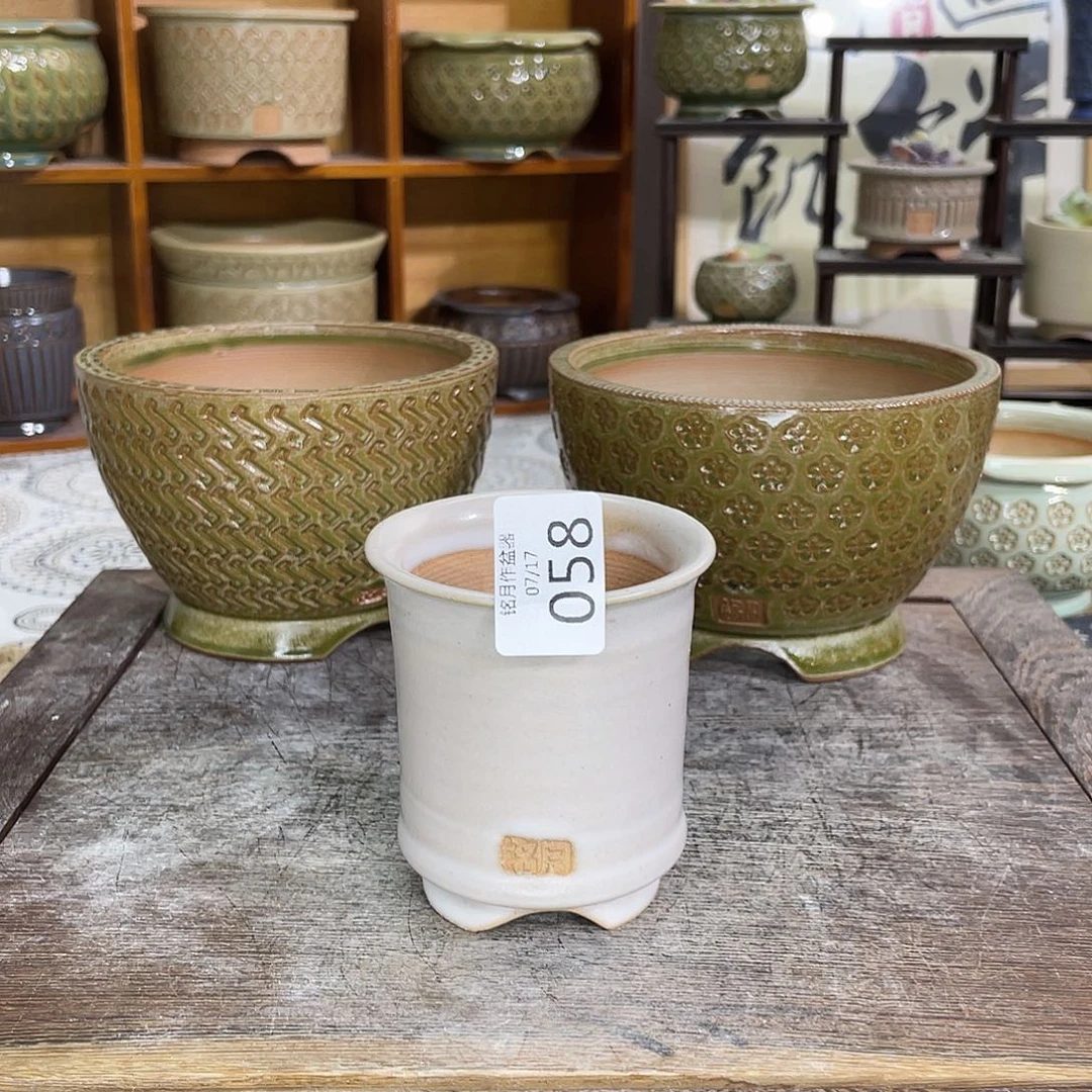 景德镇陶瓷 058 内口6,5cm