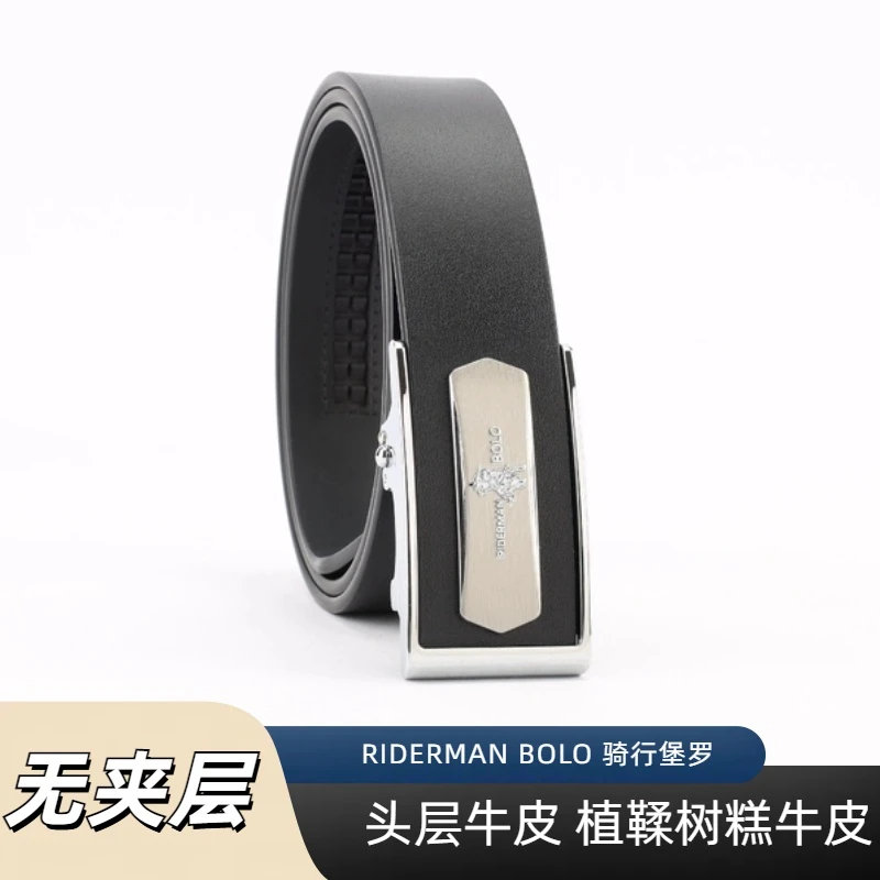 RIDERMAN BOLO 官方正品  立体标  植鞣单层树糕皮w