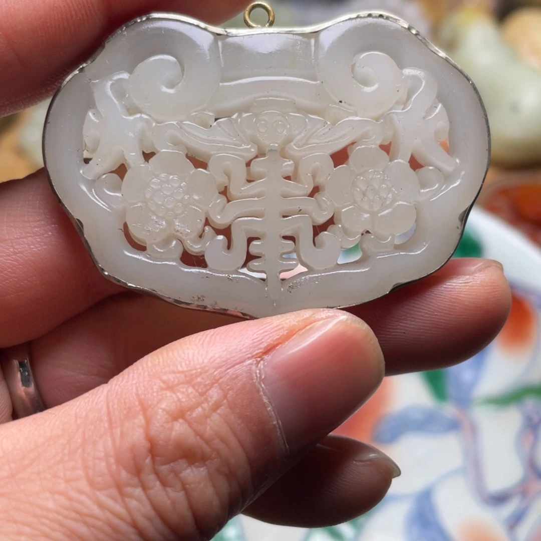 精品好物包邮到家