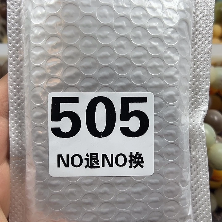 小***闪吊坠菩提根/象牙果