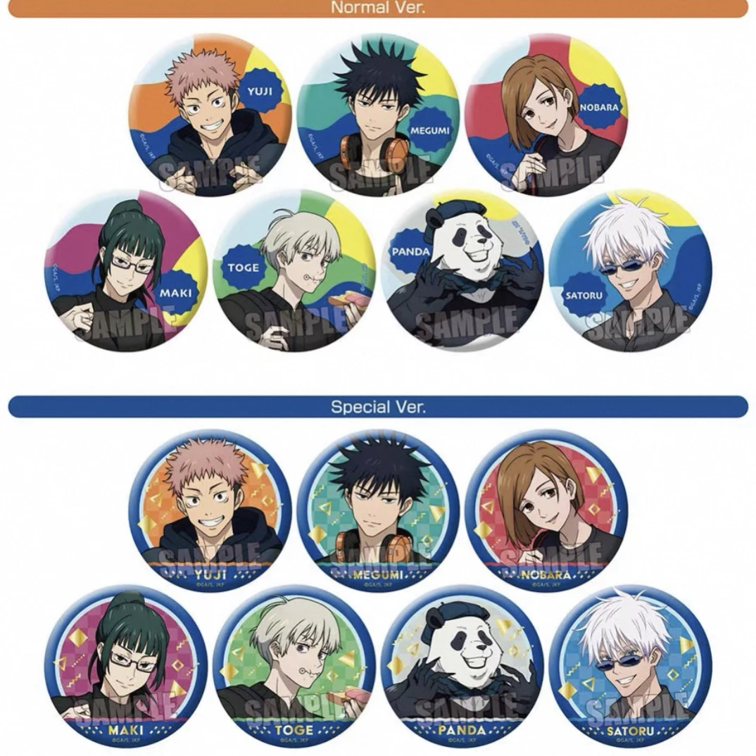 【咒术回战】OIOI holiday吧唧 日谷盲盒