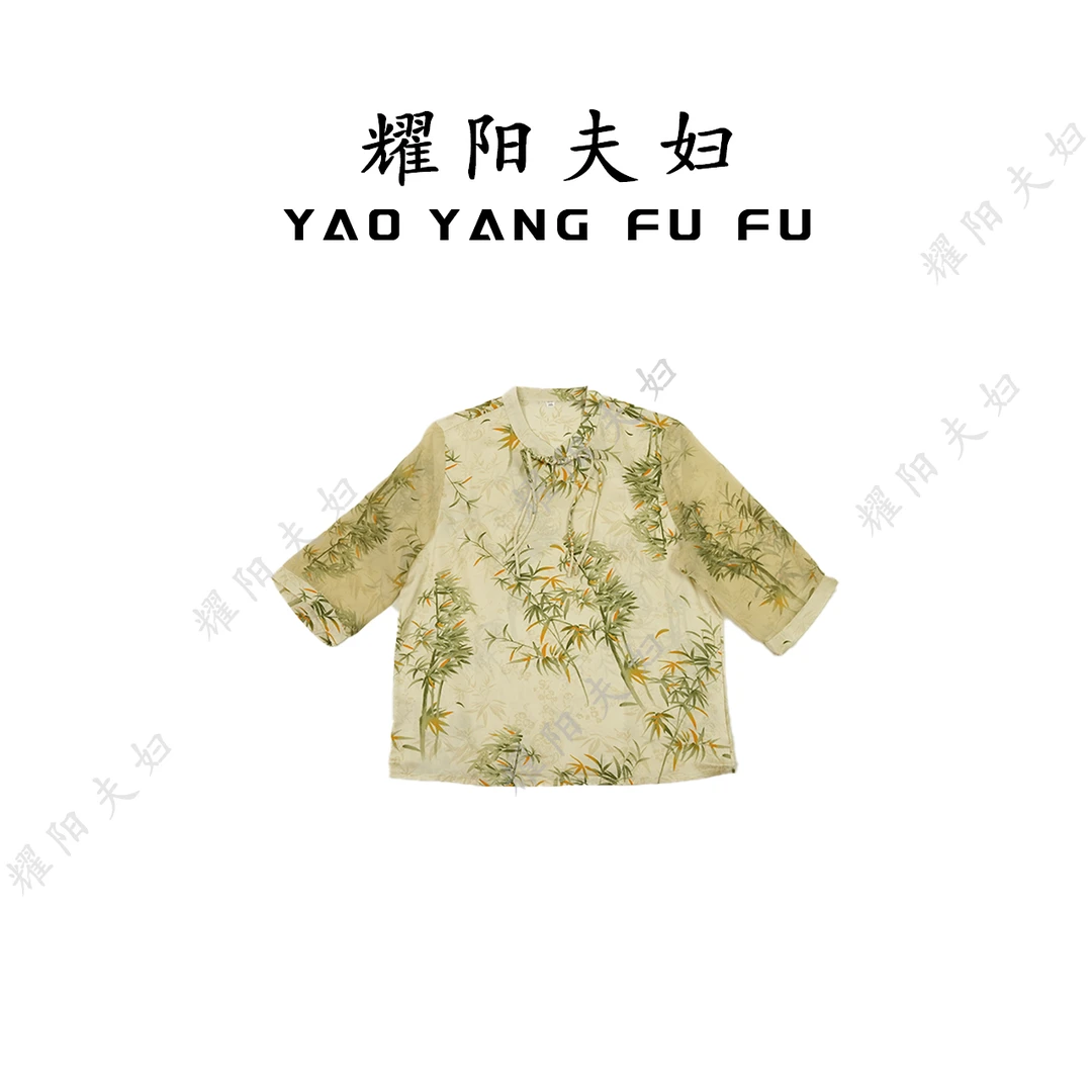 耀阳夫妇【竹韵】QO025新中式复古时尚上衣