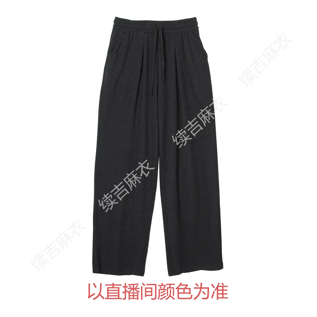 冬-续吉麻衣25-2518【虞辞】抽绳纯色舒适休闲百搭设计感美式休闲裤