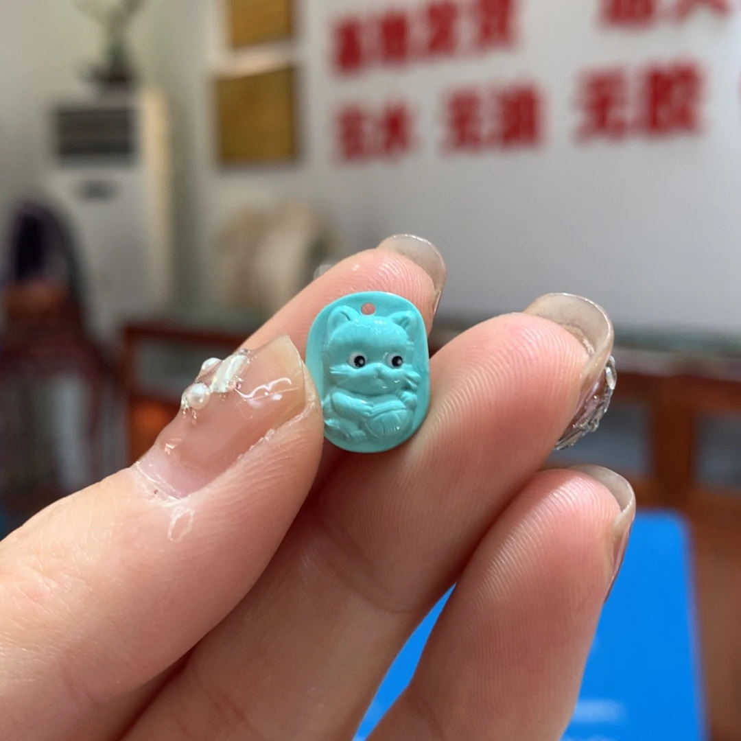 绿松石配饰未镶嵌