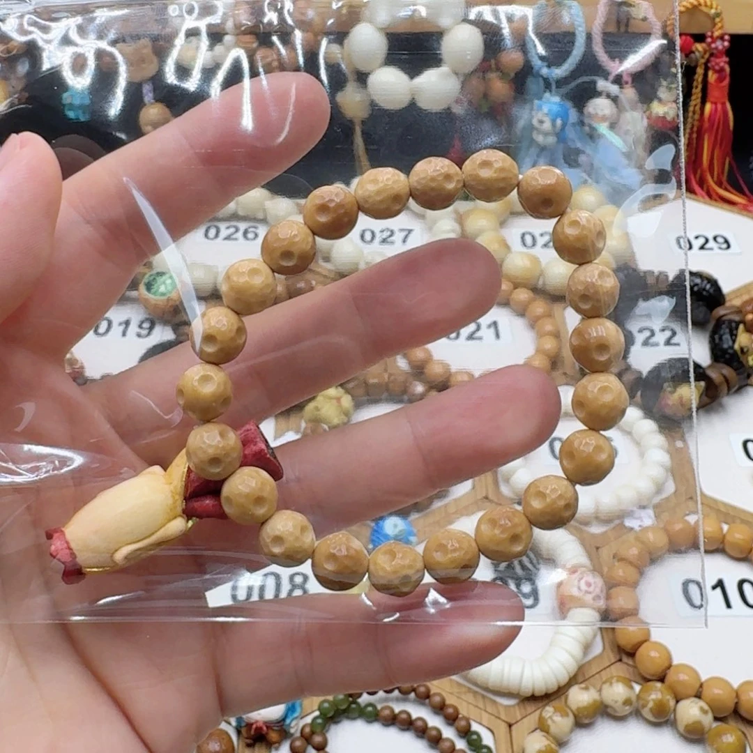 菩提根/象牙果吊坠奶****/