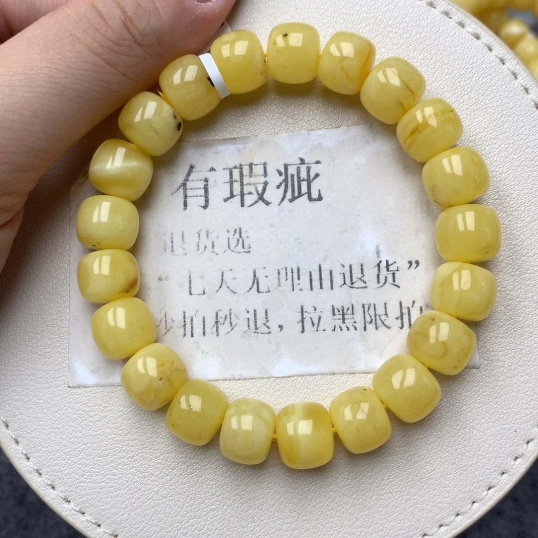 琥珀未镶嵌珠宝奇石25