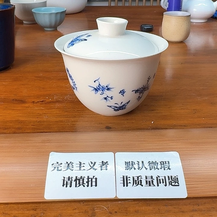 暮**辰婺州龙窑烧制技艺