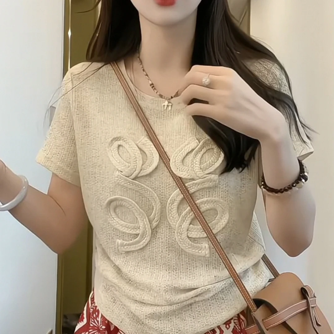 2025夏季漂亮小上衣超好看新款韩系独特绝美减龄杏色正肩短袖t恤