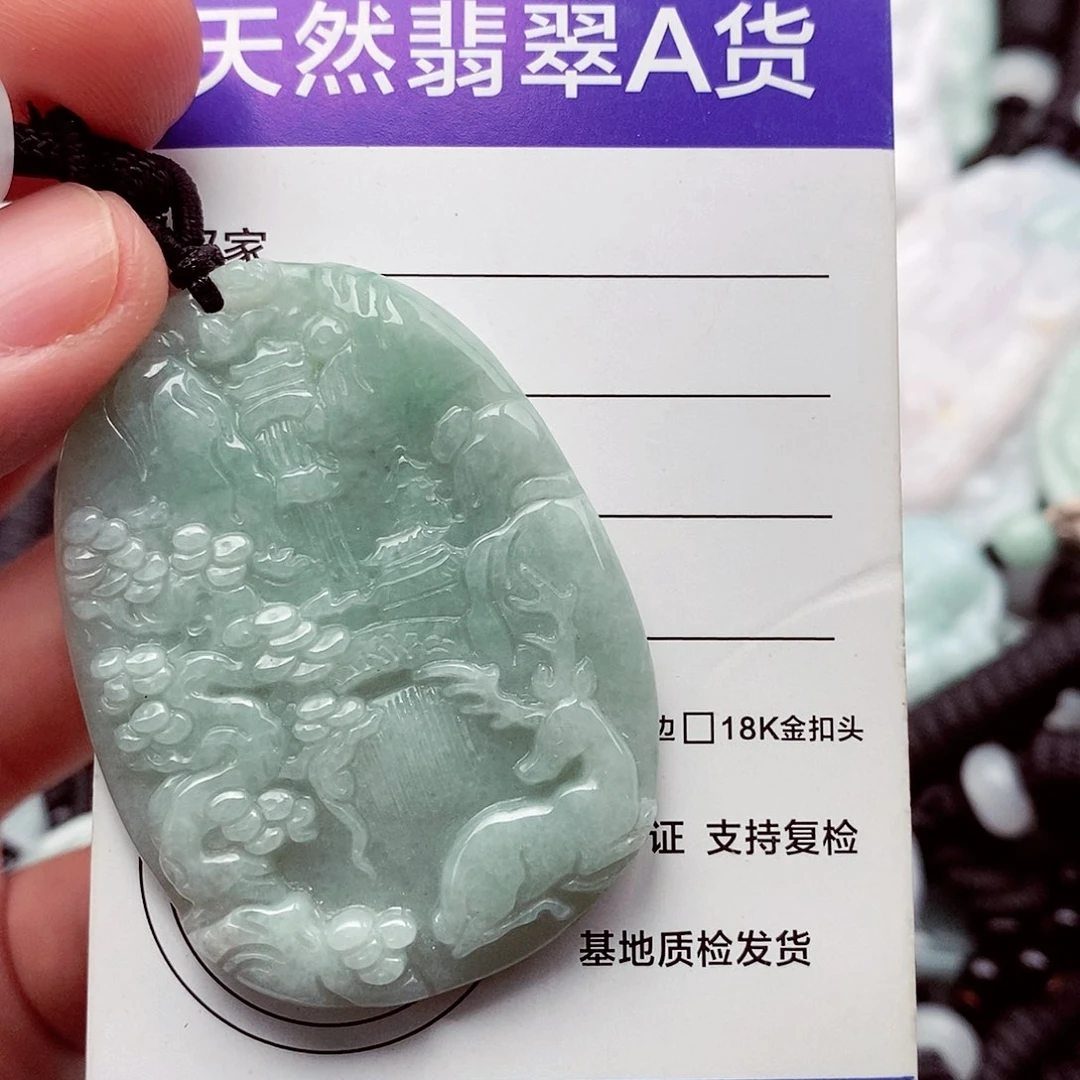 翡翠未镶嵌颈饰翡翠