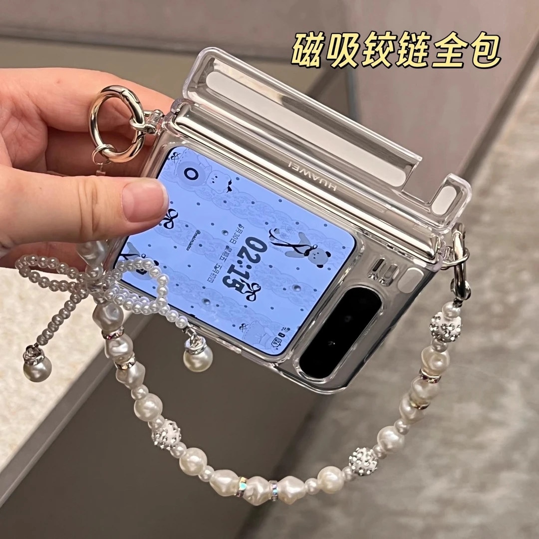 适用华为PuraX典藏版阔折叠屏手机壳磁吸铰链超薄透明全包保护套