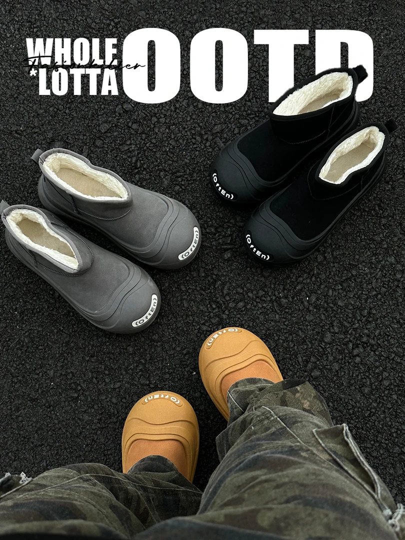 aoyo丑萌大头雪地靴冬季加绒加厚保暖开口笑棉鞋户外防滑棉靴子