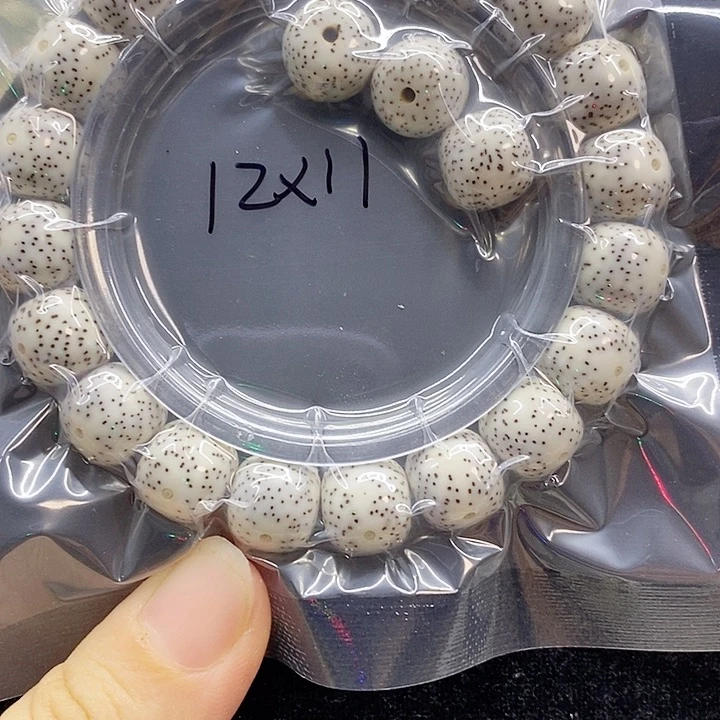 星月菩提吊坠12.11星月菩提