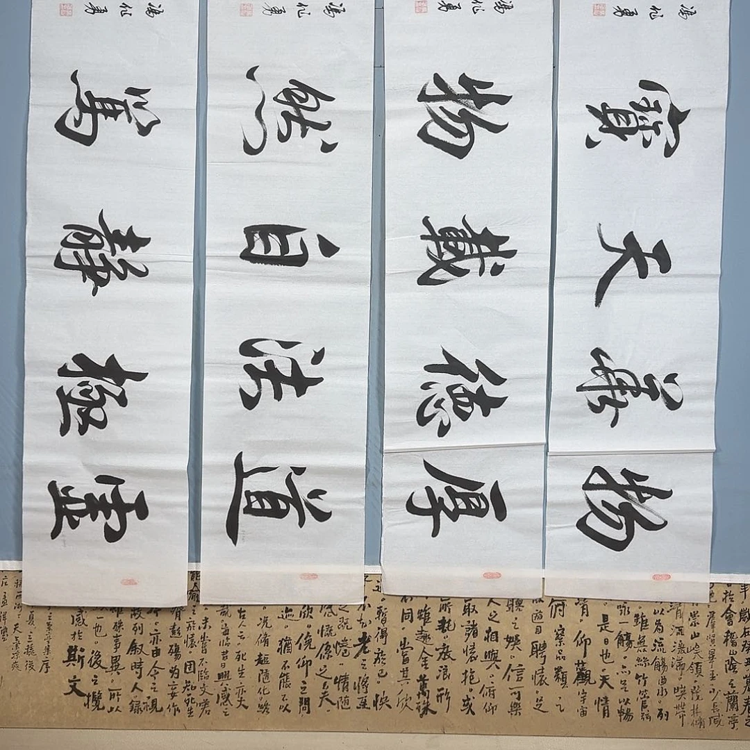 国画873 牡丹一如
