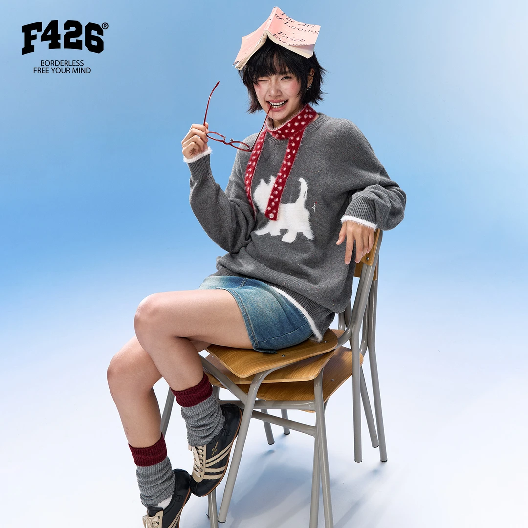 F426国潮春季新款可拆卸围巾圆领套头小狗花纱毛衣 7968 XH