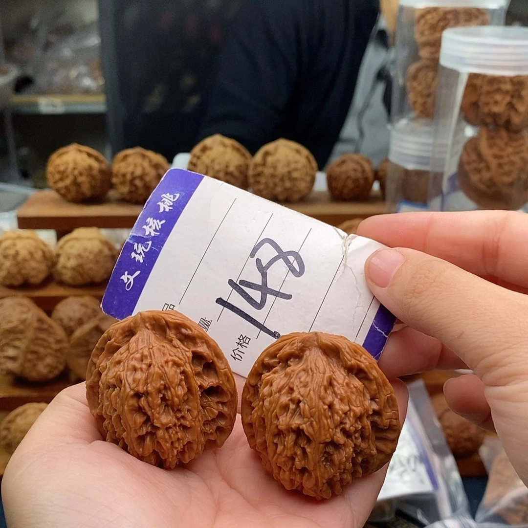 文玩核桃把件41南疆石