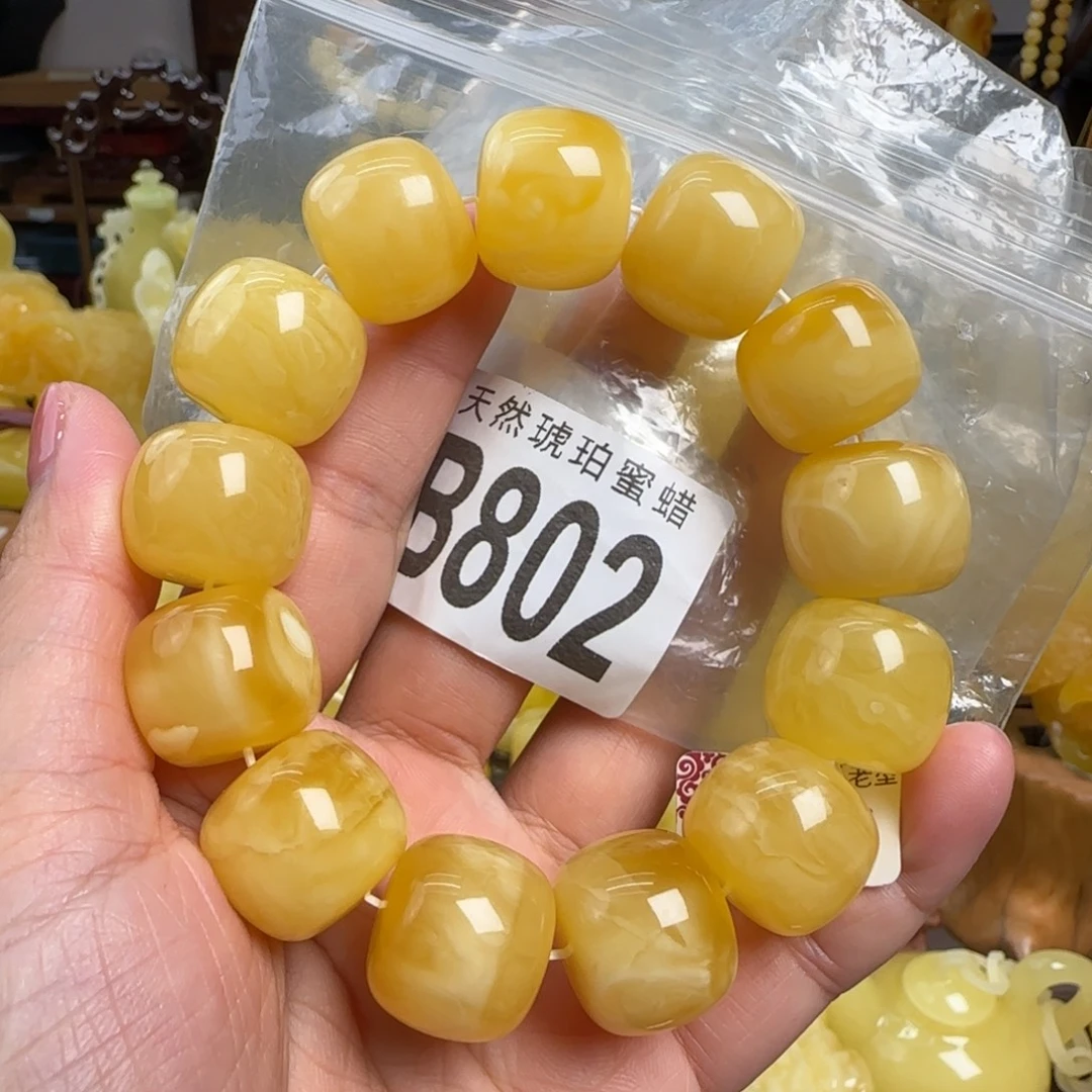 蜜蜡未镶嵌珠宝奇石19