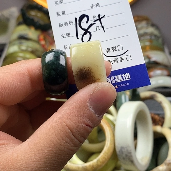 蛇纹石玉未镶嵌戒指