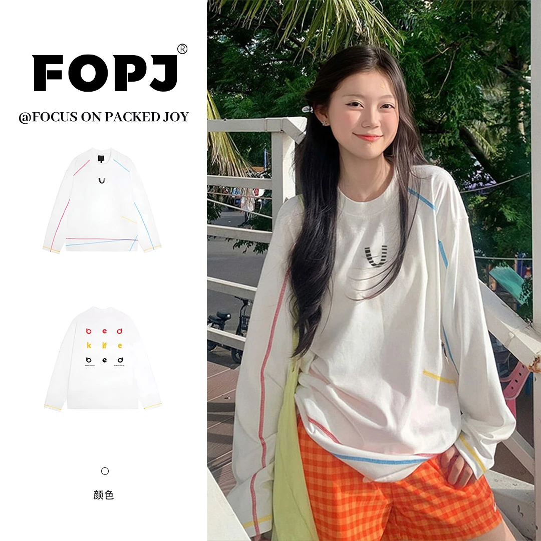 FOPJ速干美式线条彩色不规则长袖t恤女2025春秋新款复古字母上衣
