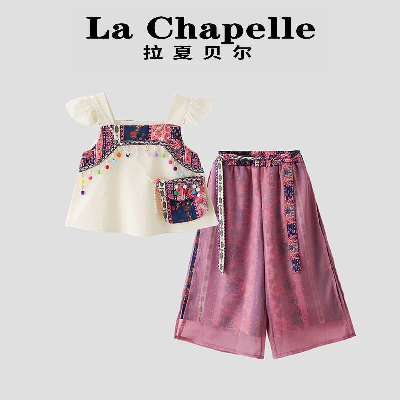 La Chapelle【拉夏贝尔】夏季新款民族风小飞袖儿童两件套LD904