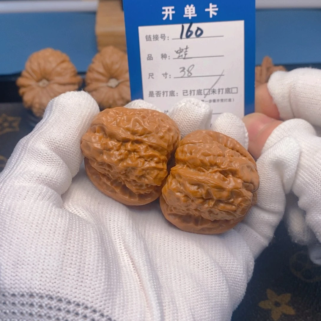 桃核吊坠文玩核桃