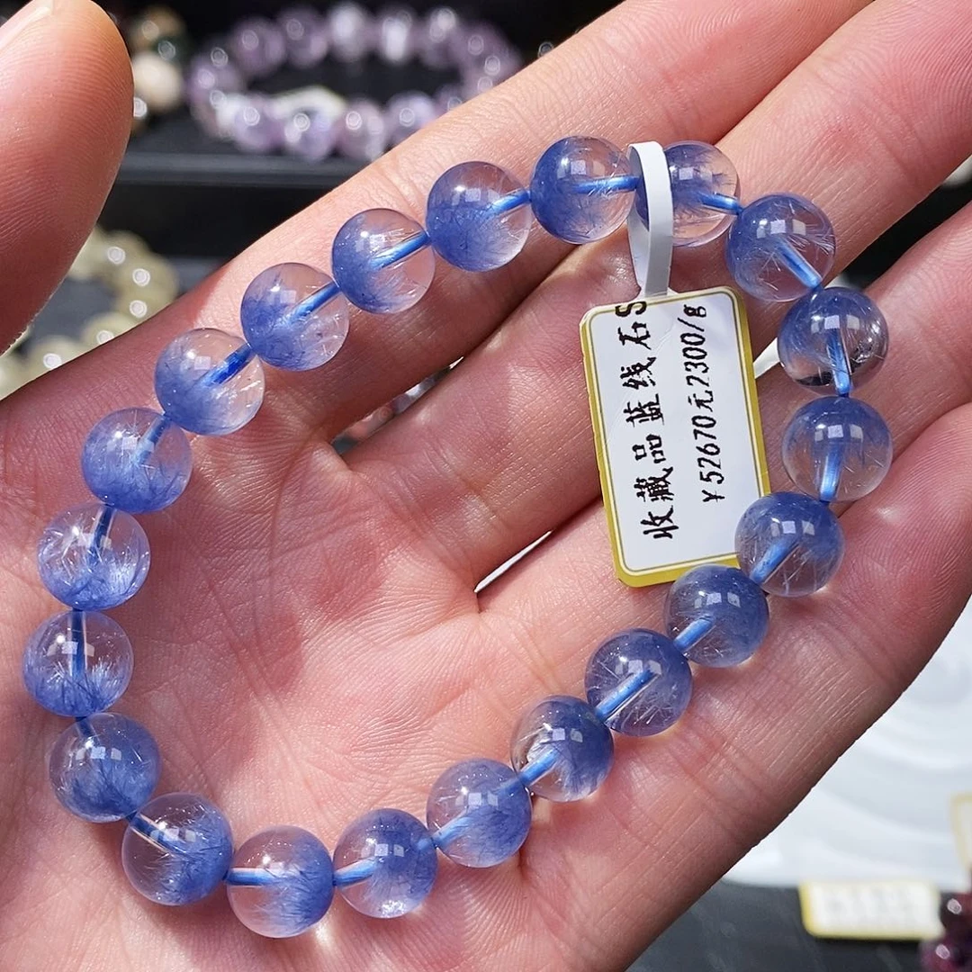 水晶手链未镶嵌蓝线石9.3