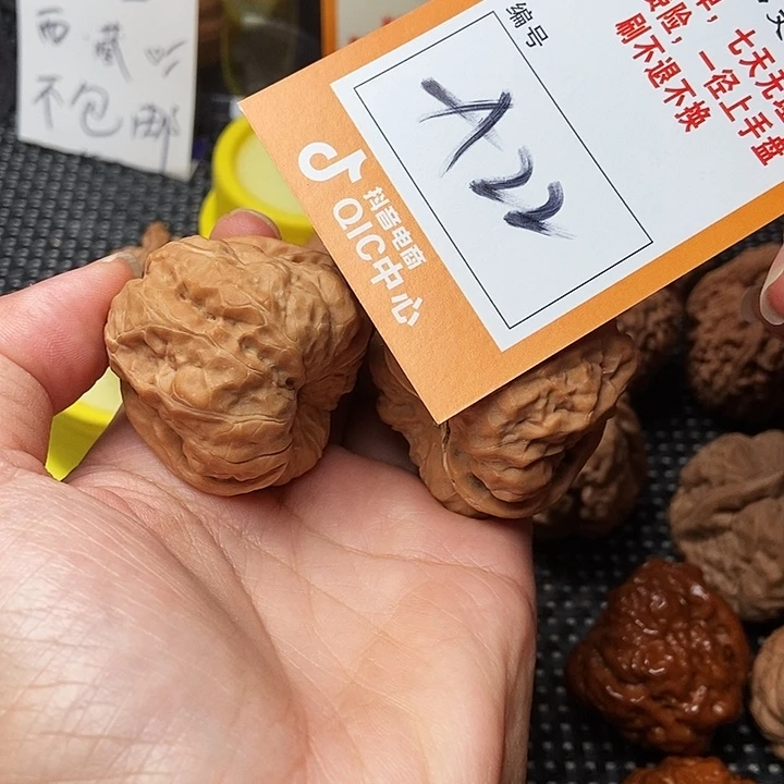 吊坠文玩核桃蛤蟆全品