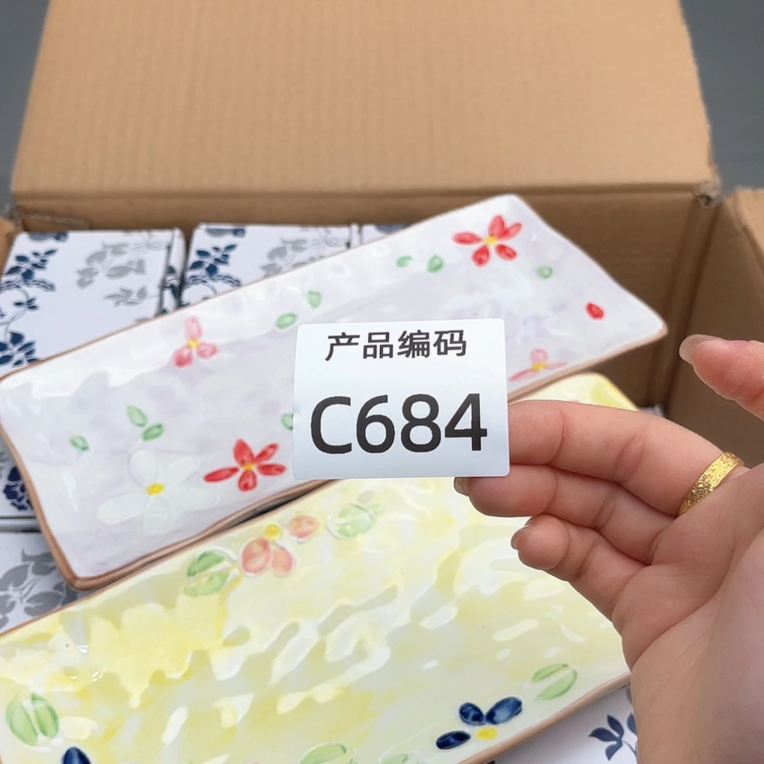 瓷片哦哦哦哦哦哦哦哦哦