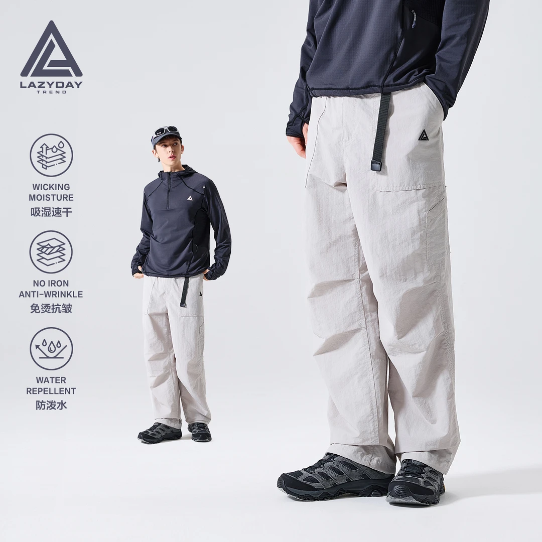 LAZY DAY户外登山徒步防泼水速干伞兵登山裤男秋季宽松机能工装裤