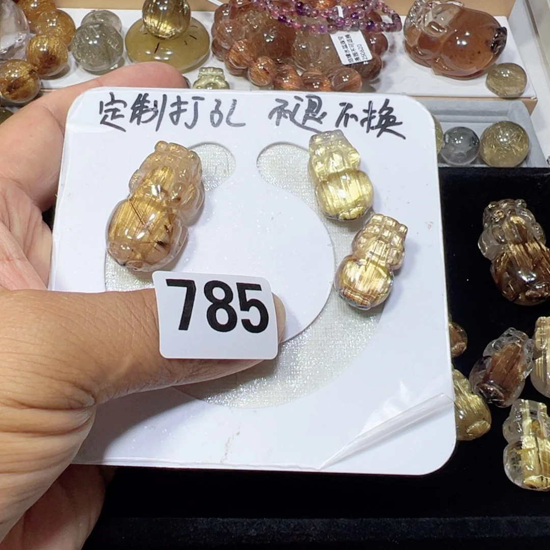 未镶嵌颈饰水晶❦****۞打孔就不退不换