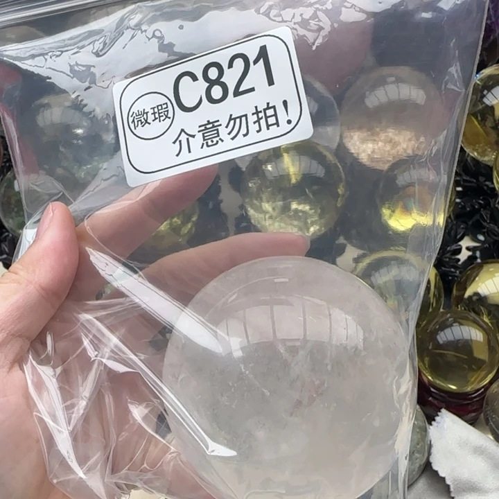 三***叶水晶摆件未镶嵌c821